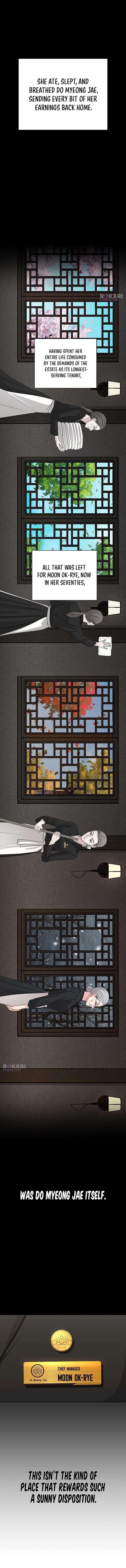 The Villain’s Pure Love chapter 5 page 11