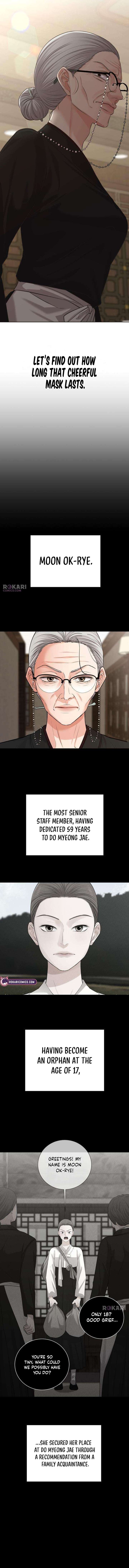 The Villain’s Pure Love chapter 5 page 9