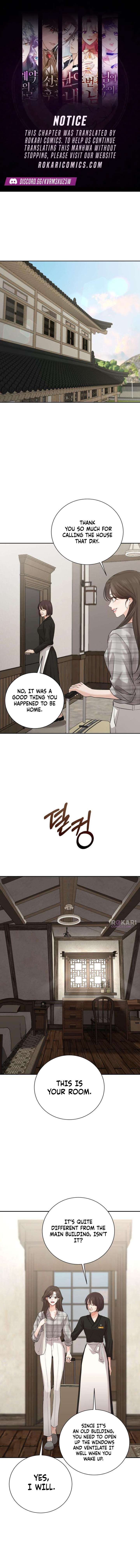 The Villain’s Pure Love chapter 6 page 1
