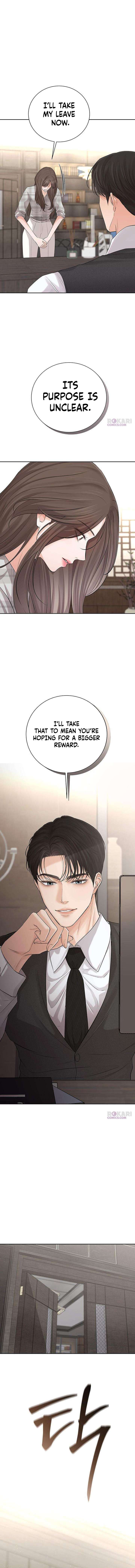 The Villain’s Pure Love chapter 6 page 13