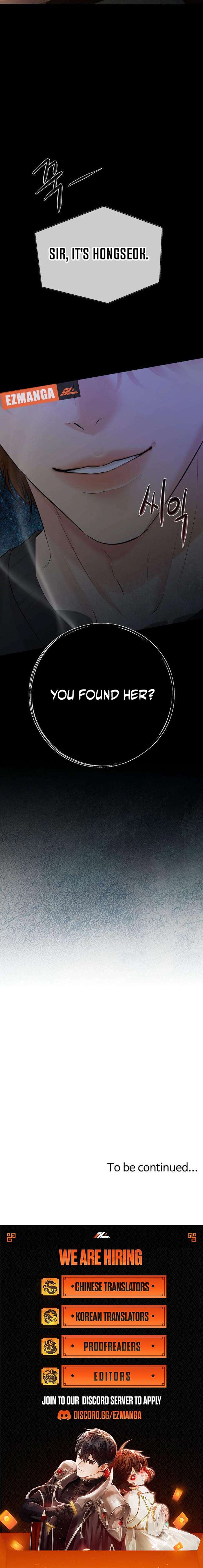 The Villain’s Pure Love chapter 8 page 13