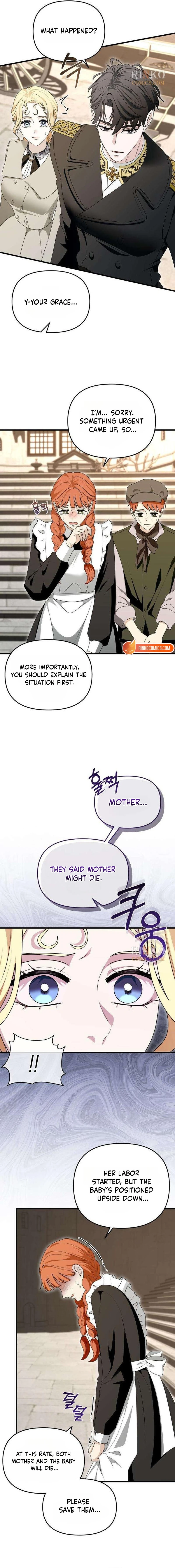I Refuse to Be Tamed! chapter 27 page 6