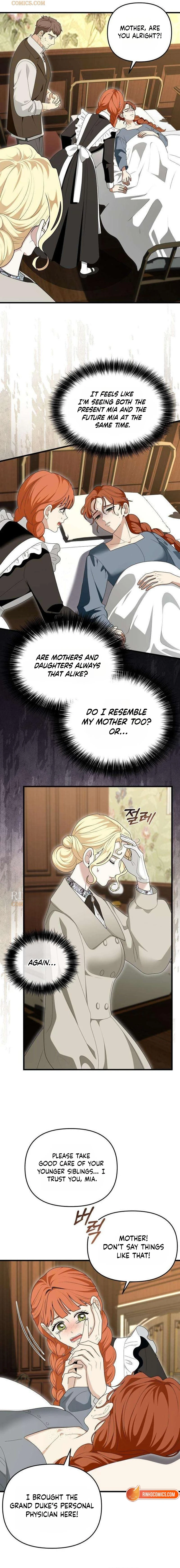 I Refuse to Be Tamed! chapter 27 page 16