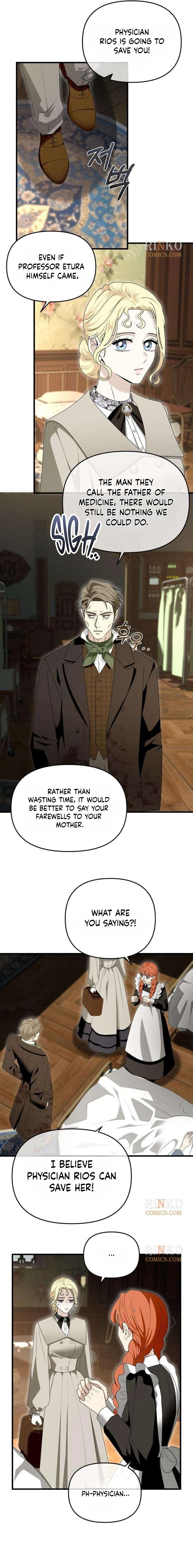 I Refuse to Be Tamed! chapter 27 page 17