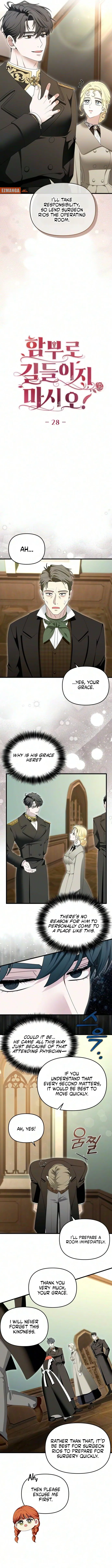 I Refuse to Be Tamed! chapter 28 page 7