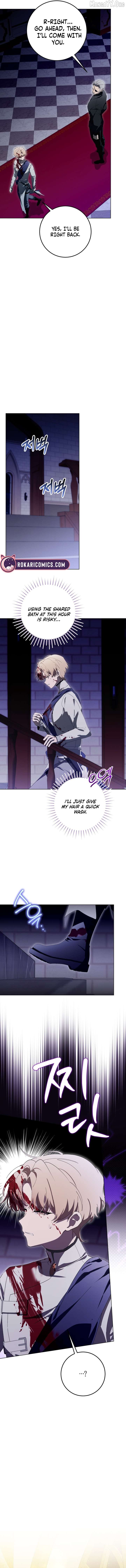 A Bad Example of a Perfect Curse chapter 13 page 2