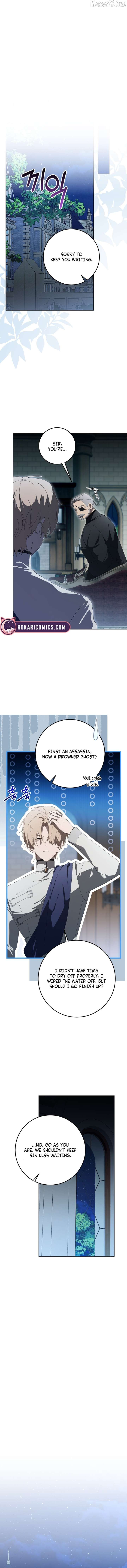 A Bad Example of a Perfect Curse chapter 13 page 4