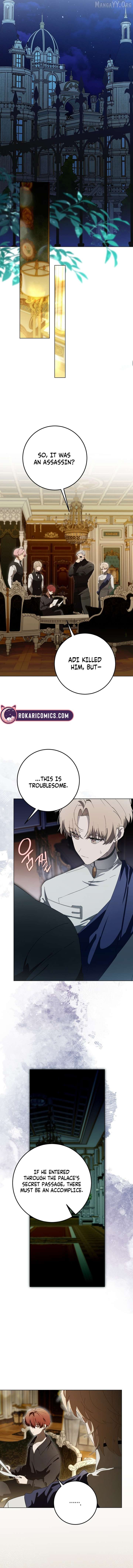 A Bad Example of a Perfect Curse chapter 13 page 5