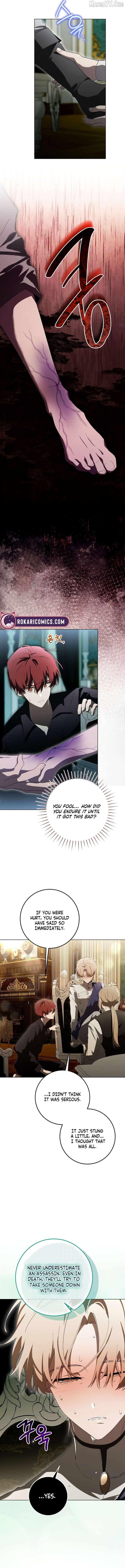 A Bad Example of a Perfect Curse chapter 13 page 9