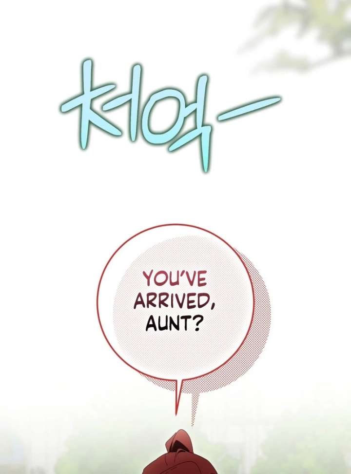 A Bad Example of a Perfect Curse chapter 16 page 41