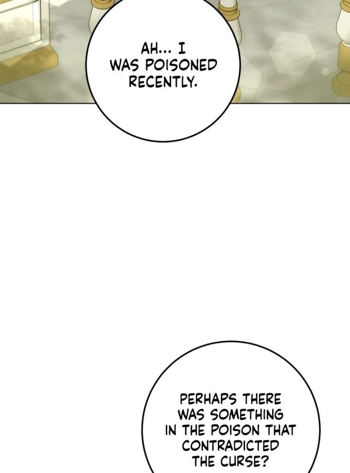A Bad Example of a Perfect Curse chapter 16 page 53