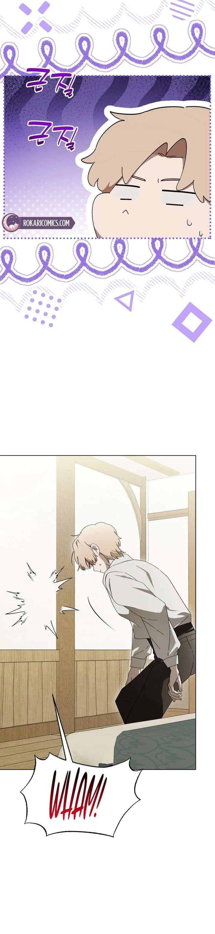 A Bad Example of a Perfect Curse chapter 17 page 5