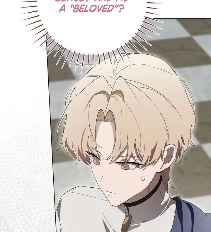 A Bad Example of a Perfect Curse chapter 17 page 93