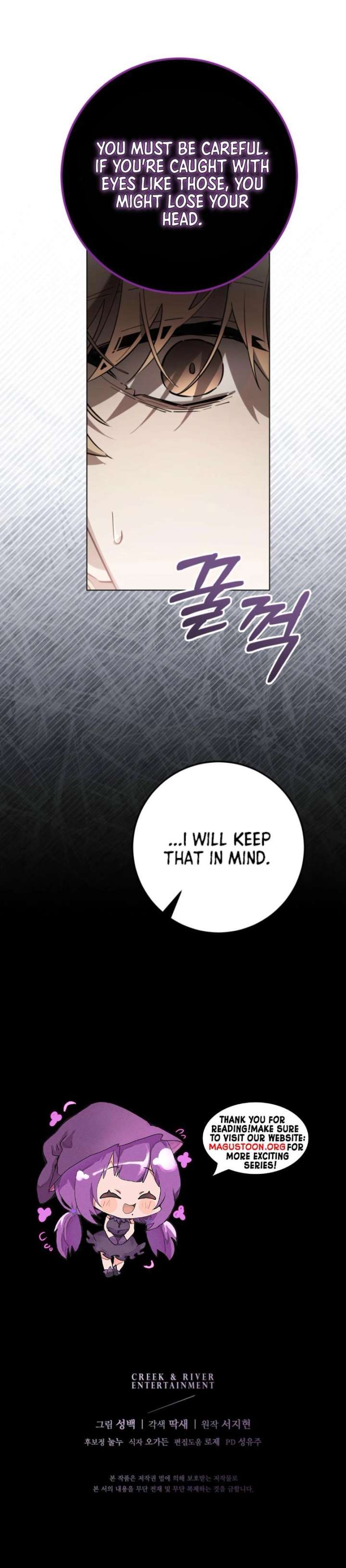 A Bad Example of a Perfect Curse chapter 2 page 16