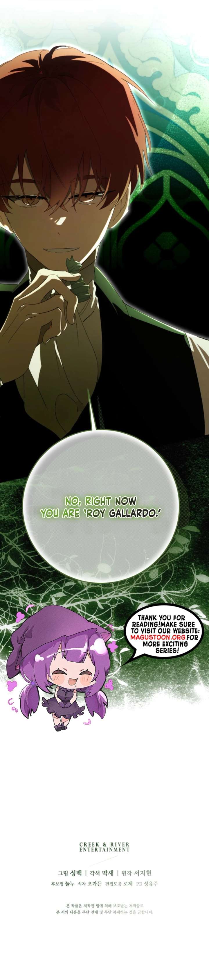 A Bad Example of a Perfect Curse chapter 8 page 14