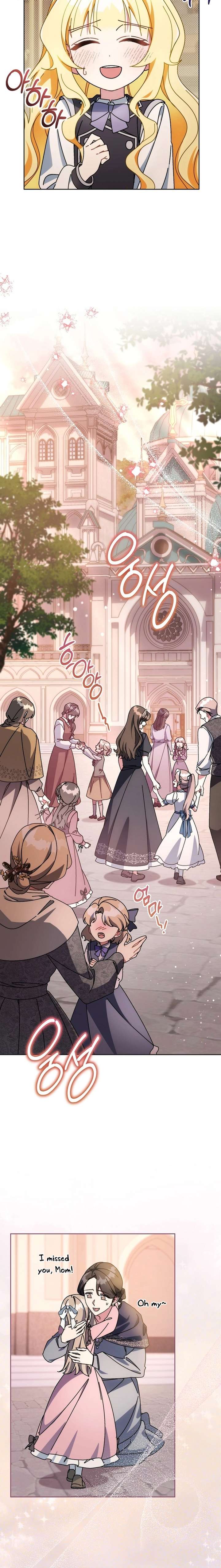 Can I Finally Cry Now? chapter 21 page 10