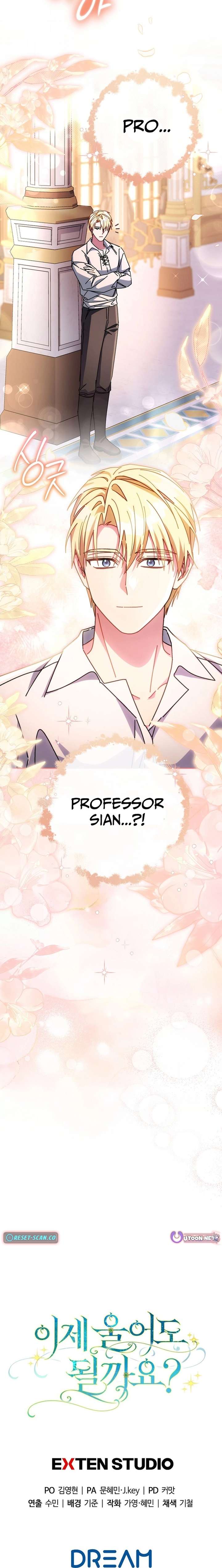 Can I Finally Cry Now? chapter 21 page 15