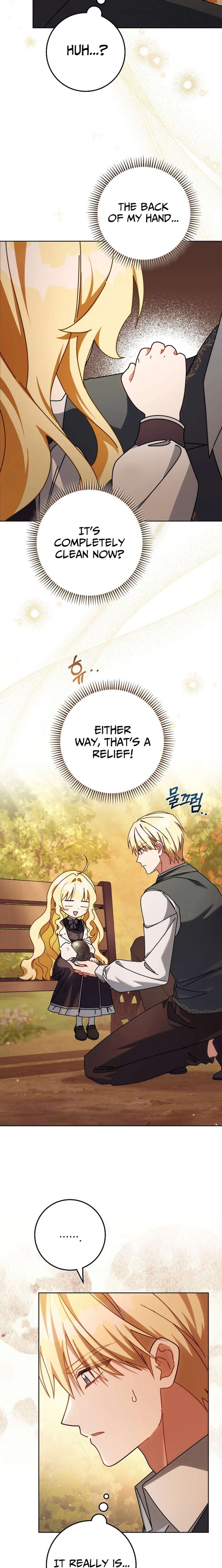 Can I Finally Cry Now? chapter 21 page 4
