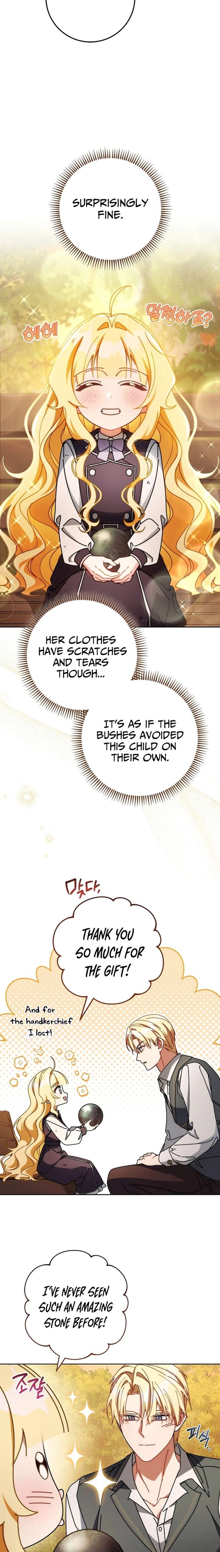 Can I Finally Cry Now? chapter 21 page 5