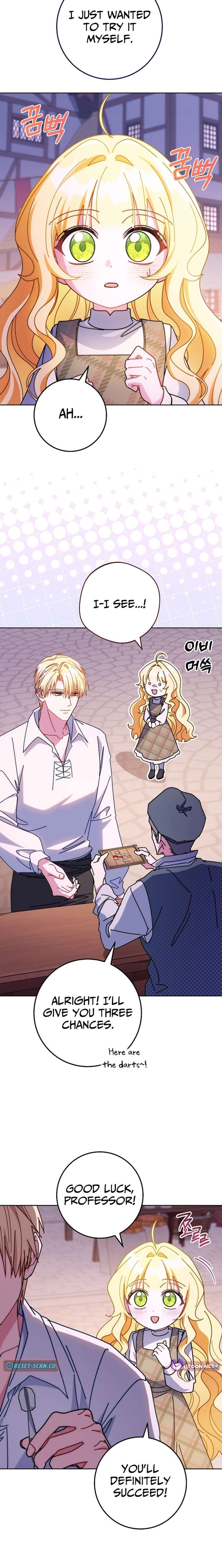 Can I Finally Cry Now? chapter 22 page 21