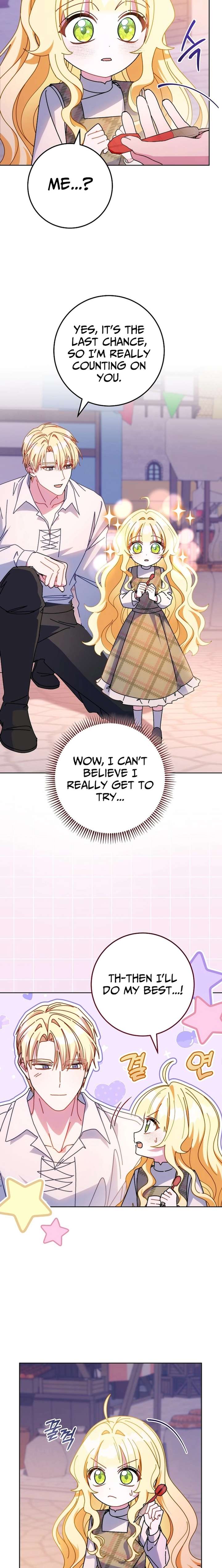 Can I Finally Cry Now? chapter 22 page 24