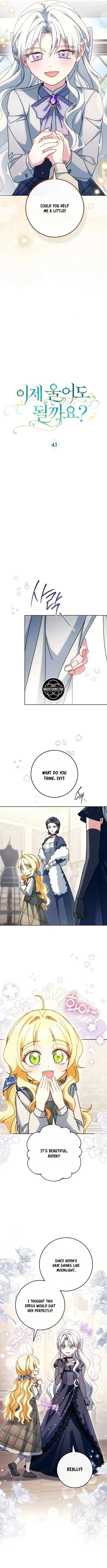 Can I Finally Cry Now? chapter 43 page 7