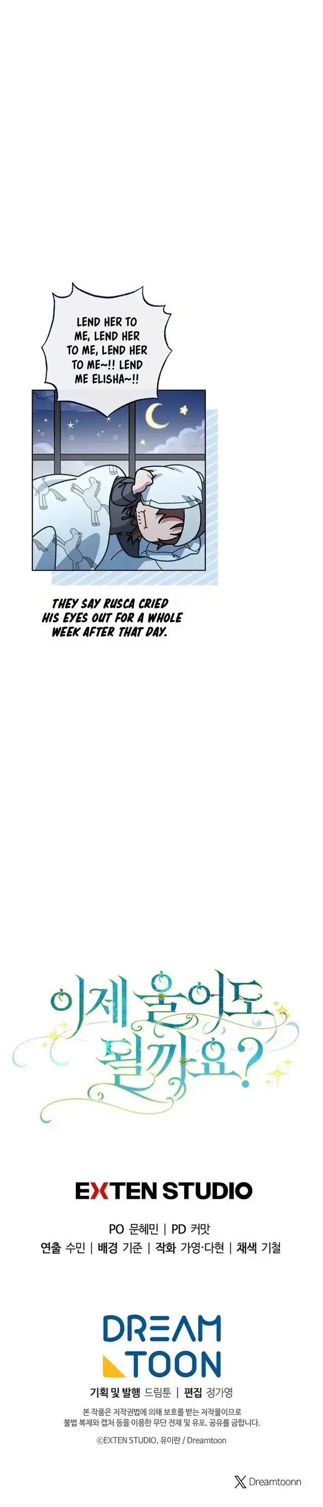 Can I Finally Cry Now? chapter 43 page 14