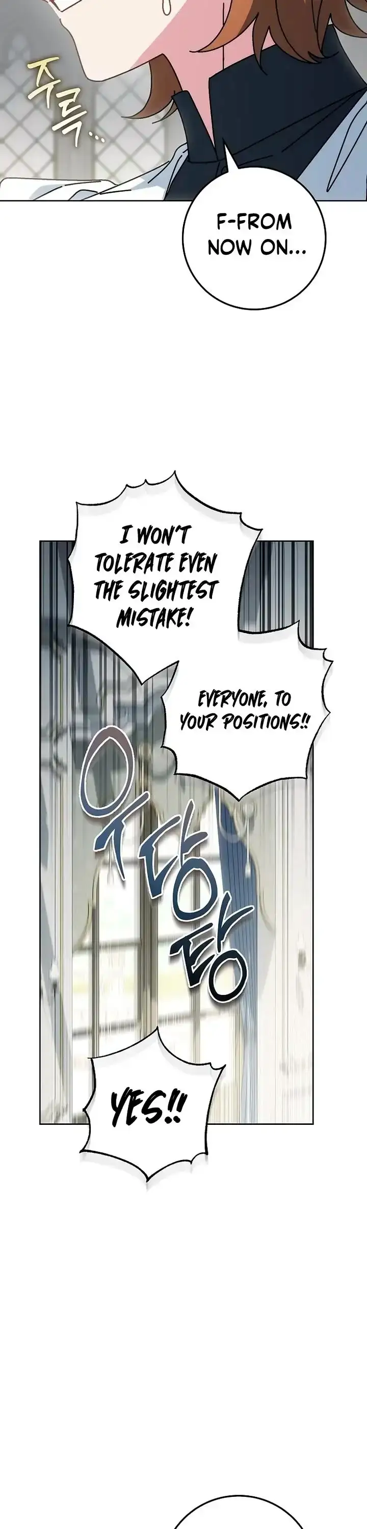 Can I Finally Cry Now? chapter 48 page 20