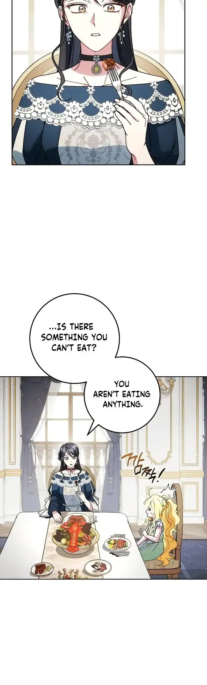 Can I Finally Cry Now? chapter 48 page 48