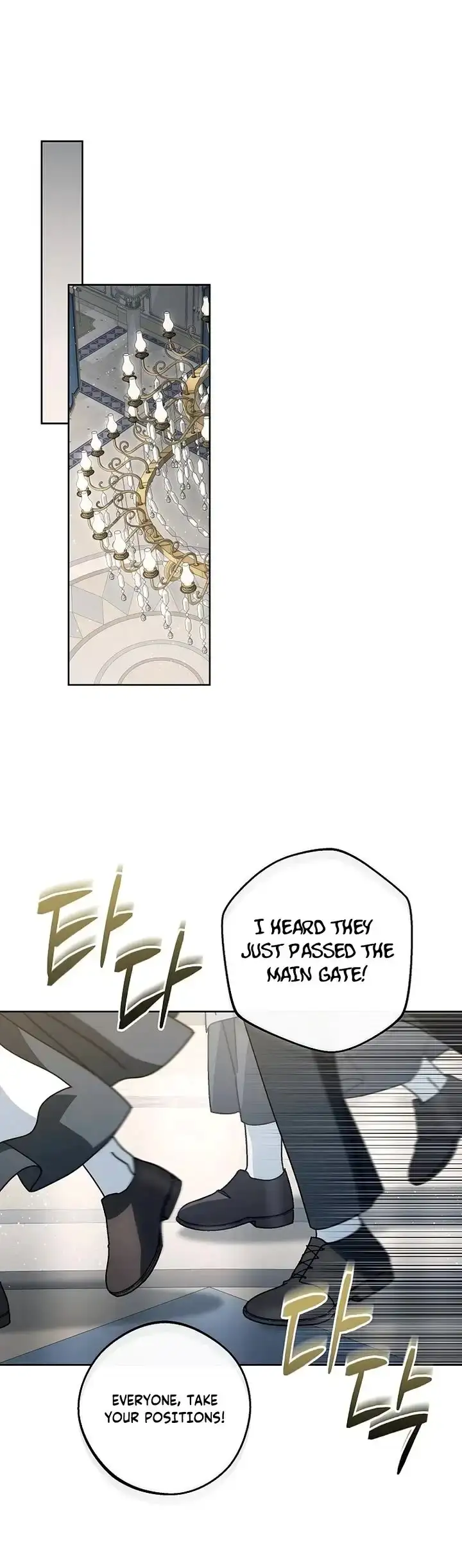 Can I Finally Cry Now? chapter 48 page 12