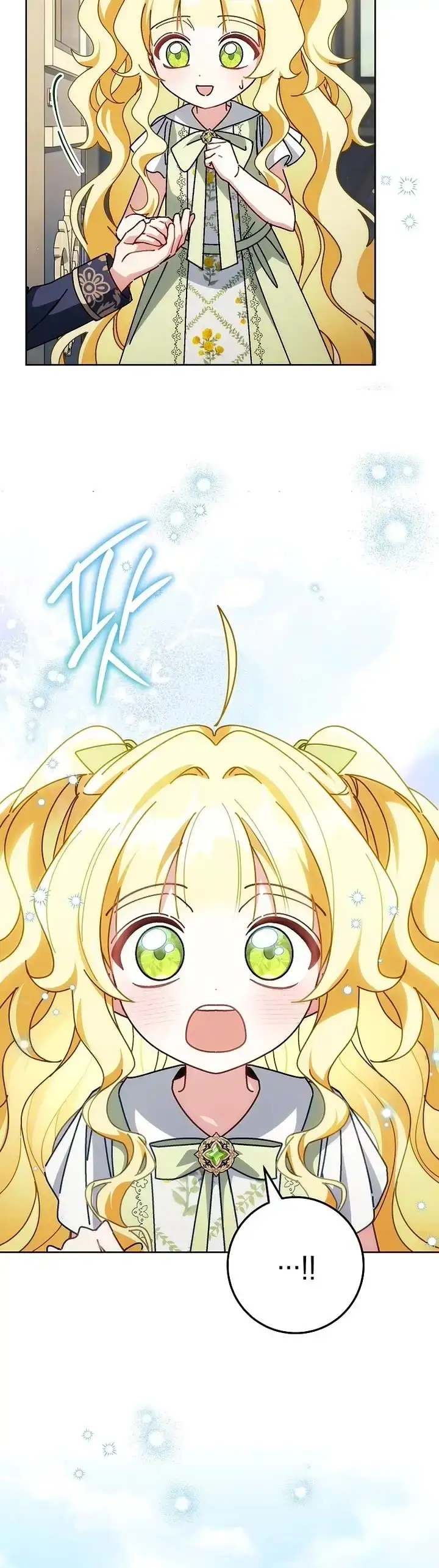 Can I Finally Cry Now? chapter 48 page 6