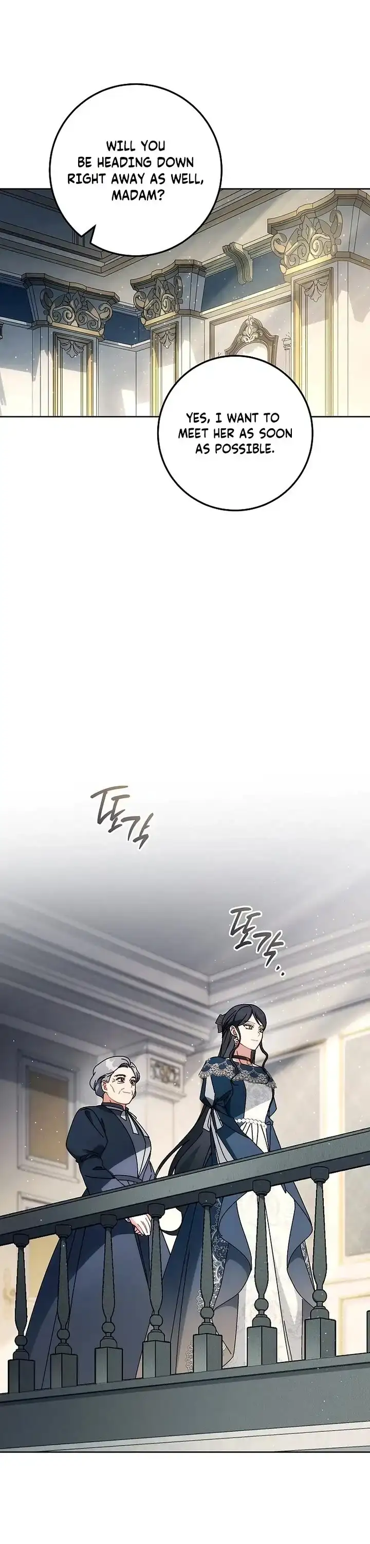 Can I Finally Cry Now? chapter 48 page 37