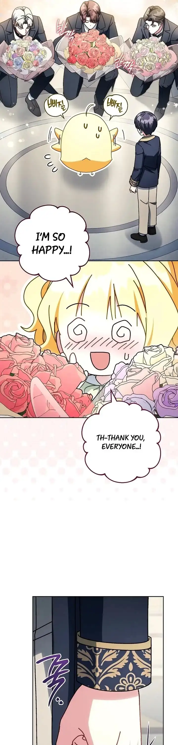Can I Finally Cry Now? chapter 48 page 31