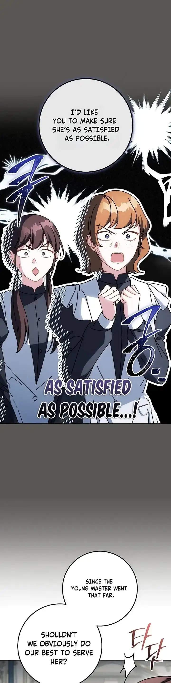 Can I Finally Cry Now? chapter 48 page 17
