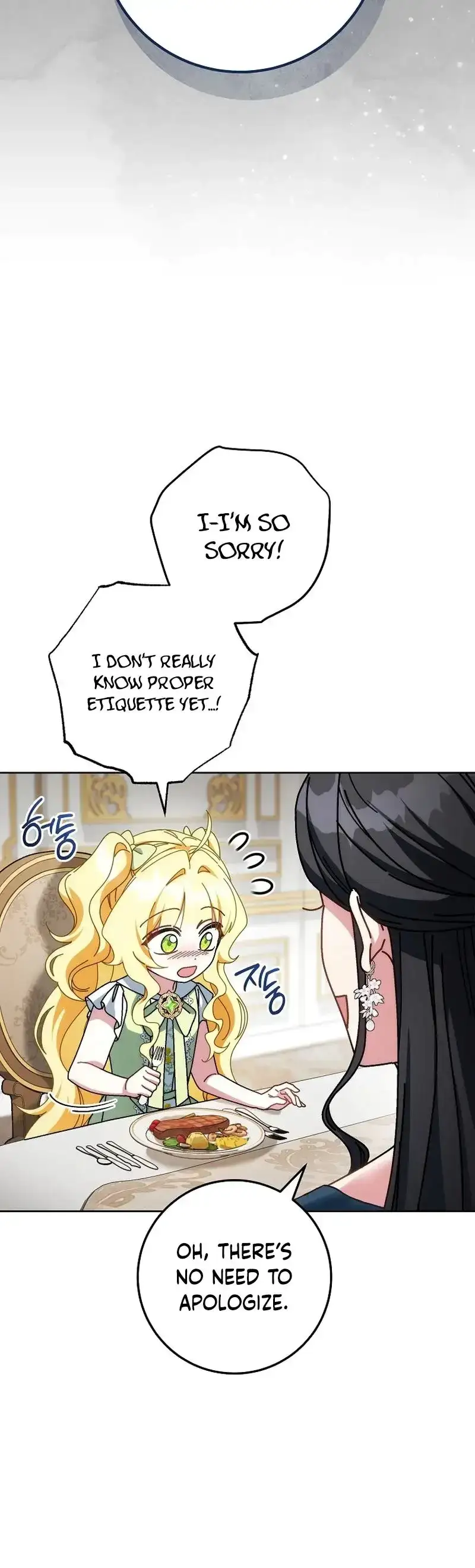 Can I Finally Cry Now? chapter 49 page 2