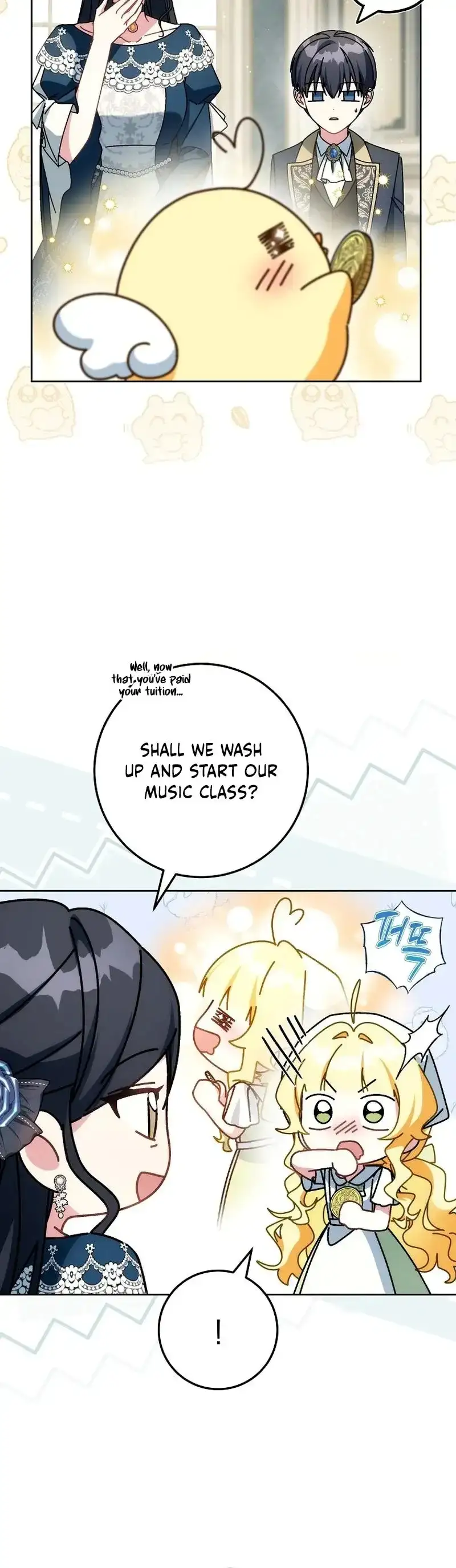 Can I Finally Cry Now? chapter 49 page 26