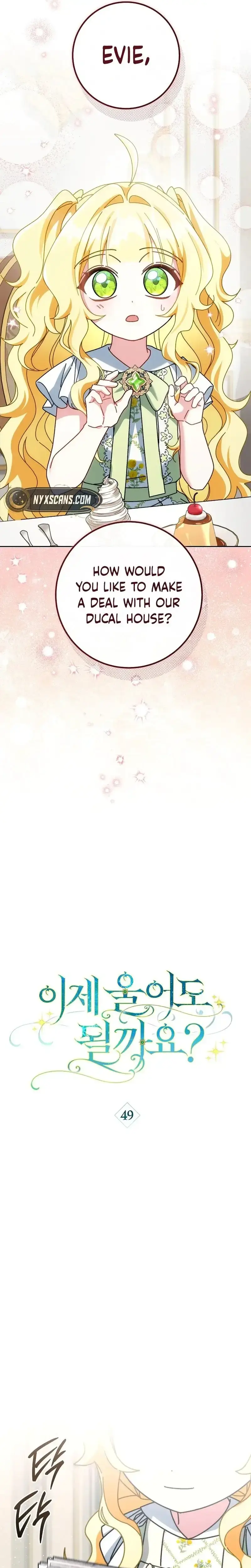 Can I Finally Cry Now? chapter 49 page 15