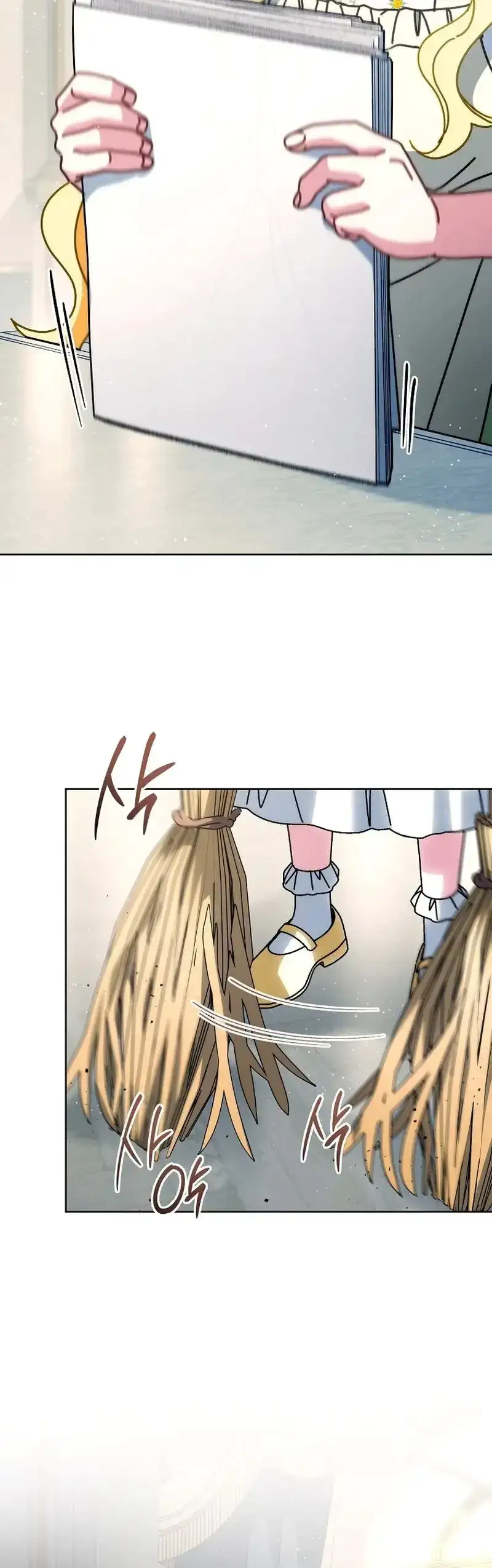 Can I Finally Cry Now? chapter 49 page 16