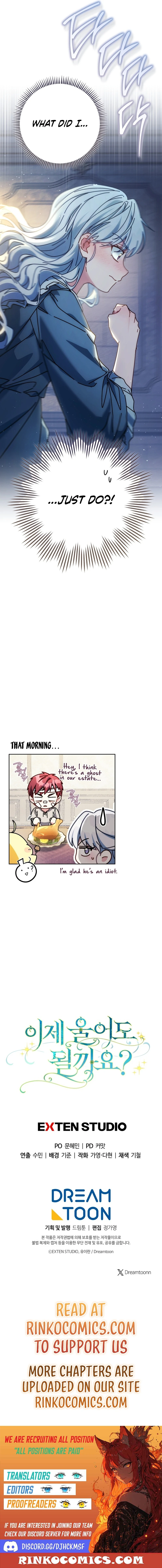 Can I Finally Cry Now? chapter 57 page 20