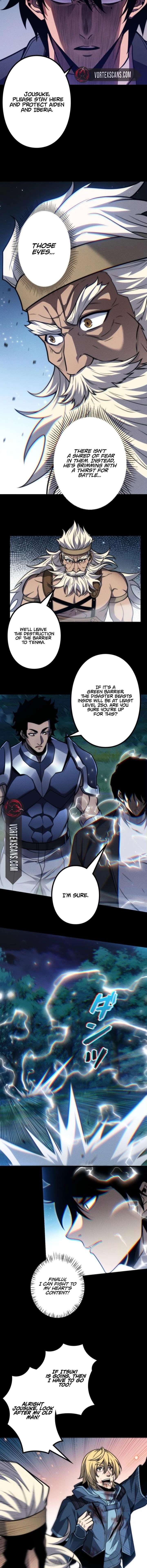 The Strongest Level 0 Absolute Supremacy Through Analysis Skills chapter 21 page 6