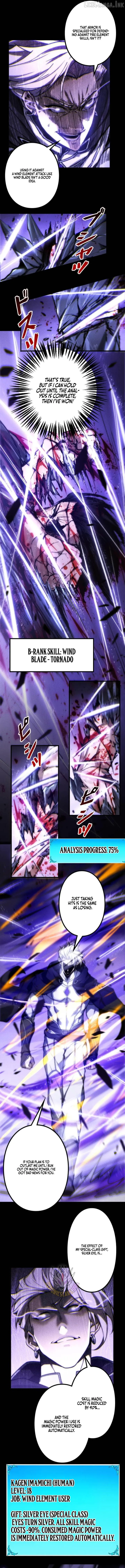 The Strongest Level 0 Absolute Supremacy Through Analysis Skills chapter 49 page 8