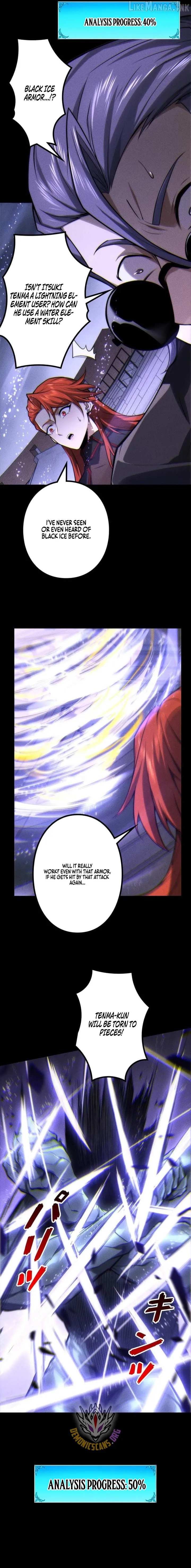 The Strongest Level 0 Absolute Supremacy Through Analysis Skills chapter 49 page 7