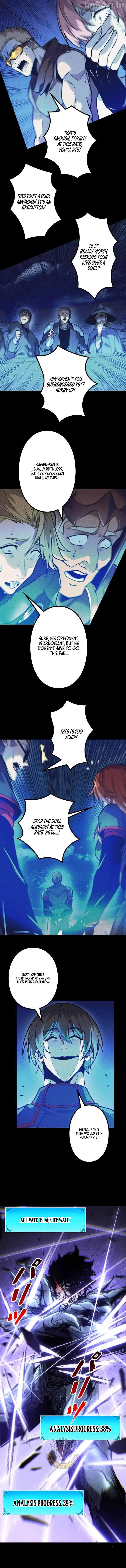 The Strongest Level 0 Absolute Supremacy Through Analysis Skills chapter 49 page 6