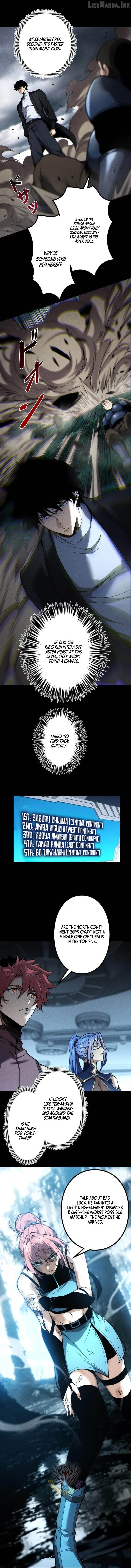 The Strongest Level 0 Absolute Supremacy Through Analysis Skills chapter 51 page 7
