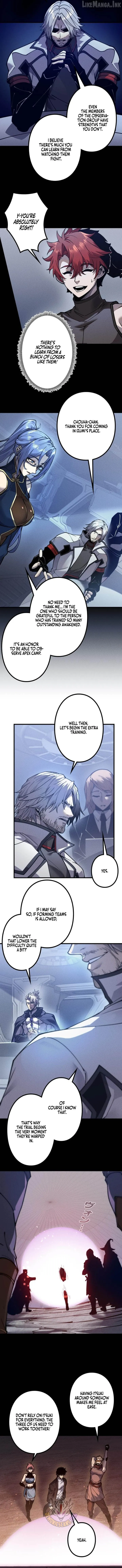The Strongest Level 0 Absolute Supremacy Through Analysis Skills chapter 51 page 3