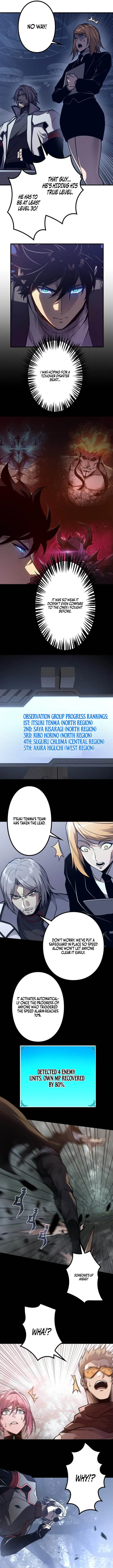 The Strongest Level 0 Absolute Supremacy Through Analysis Skills chapter 52 page 10