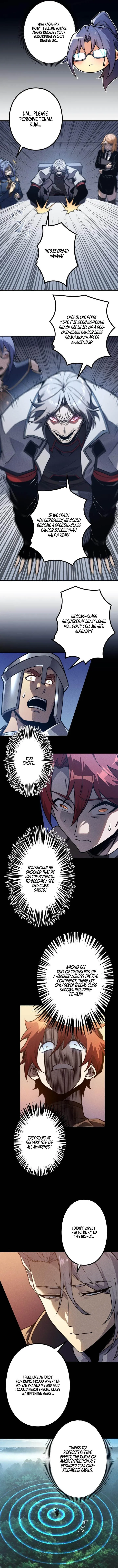 The Strongest Level 0 Absolute Supremacy Through Analysis Skills chapter 53 page 6
