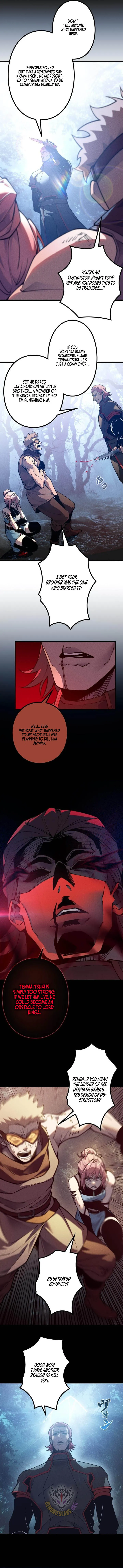 The Strongest Level 0 Absolute Supremacy Through Analysis Skills chapter 54 page 7