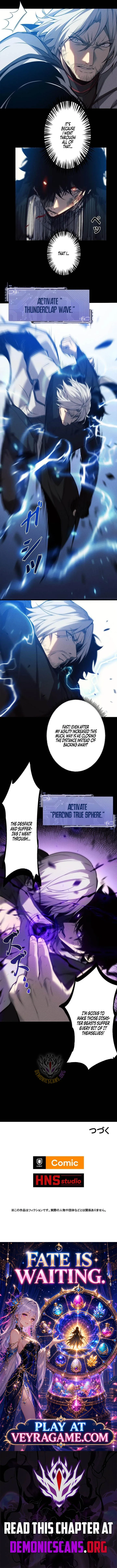 The Strongest Level 0 Absolute Supremacy Through Analysis Skills chapter 55 page 10