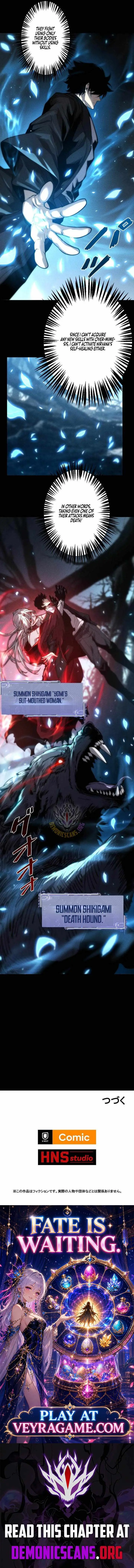 The Strongest Level 0 Absolute Supremacy Through Analysis Skills chapter 57 page 10